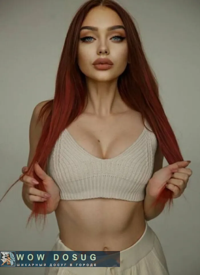 проститутка фея Николь, Химки, +7 (989) ***-7935